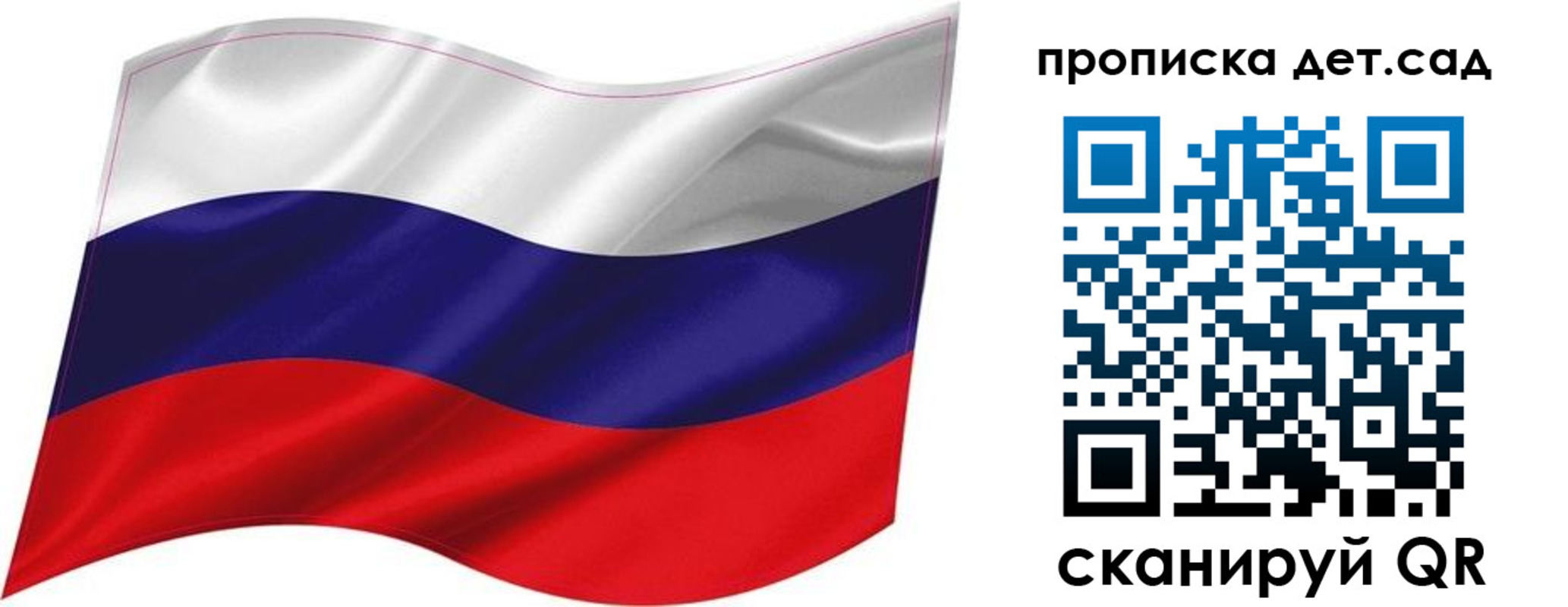 временная регистрация госуслуги в Алдане